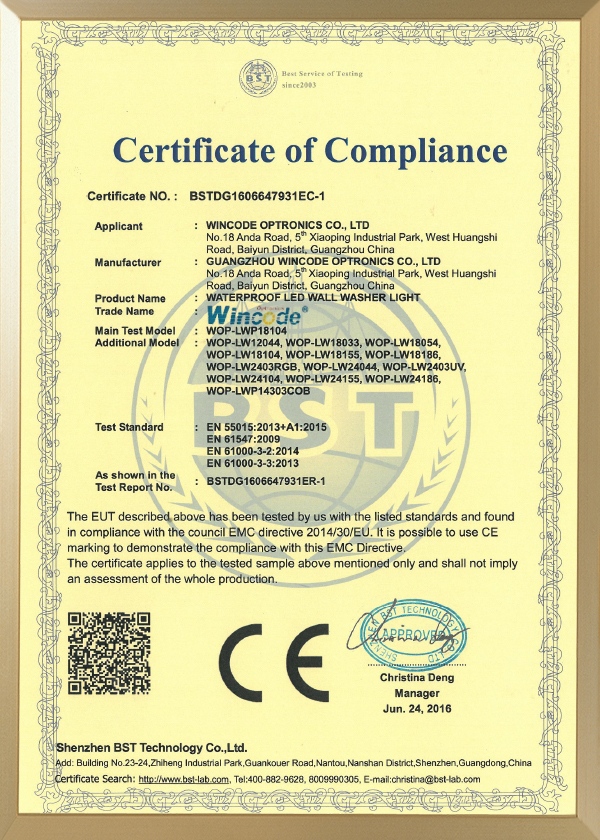 светодиодная настенная шайба CE