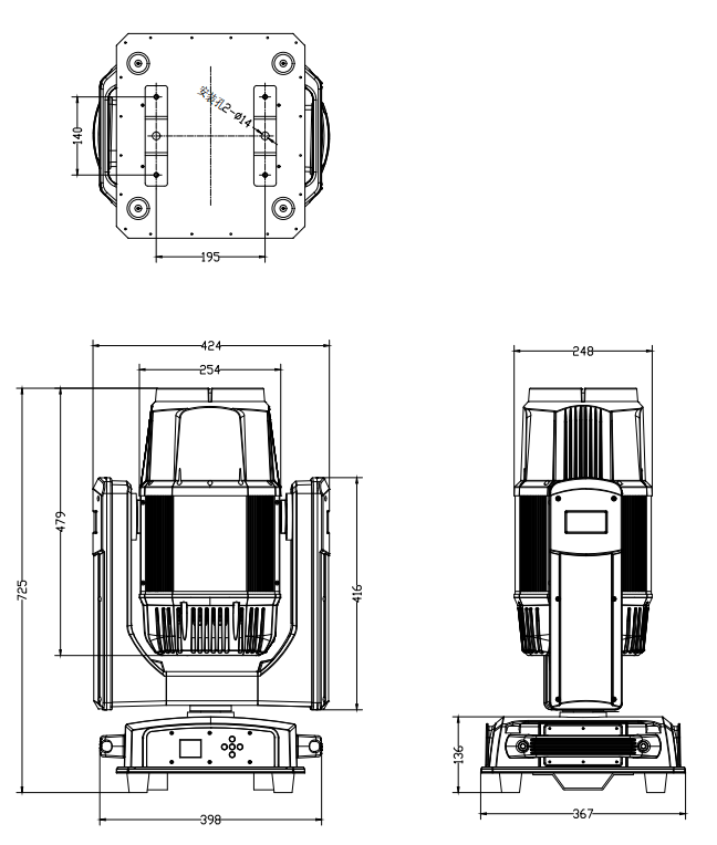 Наружная балка, размер 3