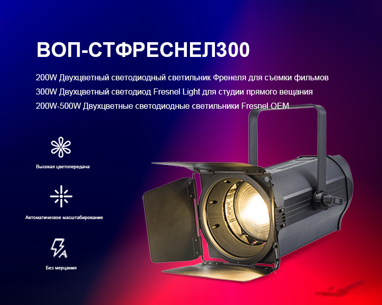 1俄banner手机 拷贝