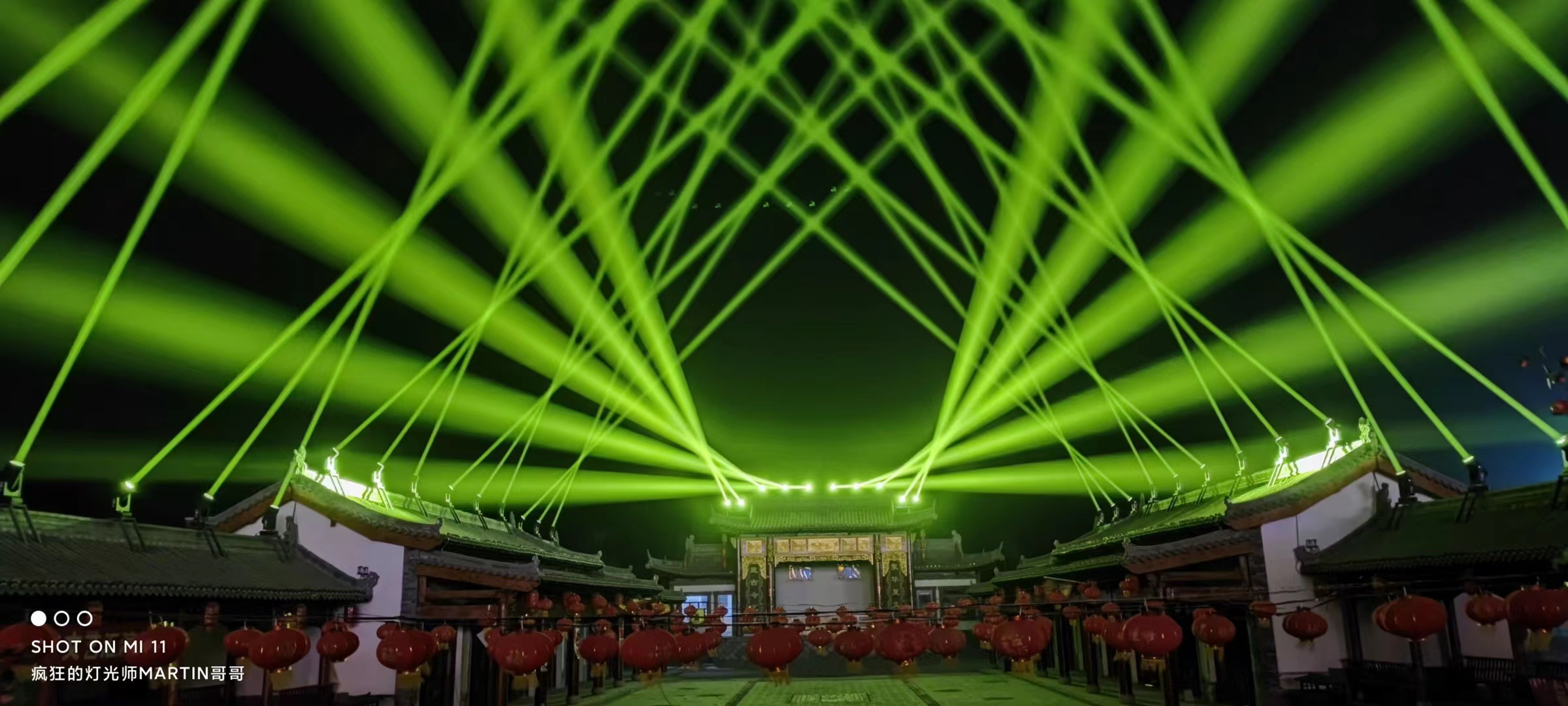 Эффект наружного луча 2