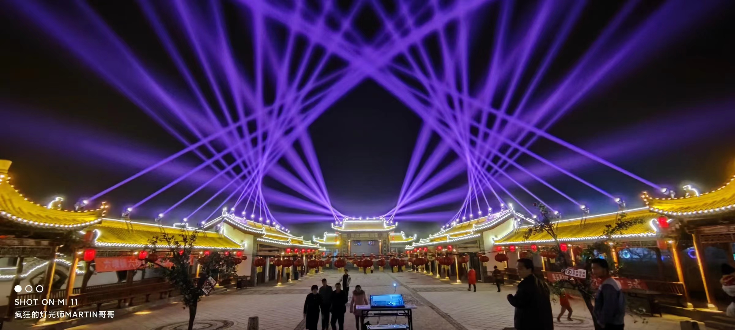 Эффект наружного луча 1